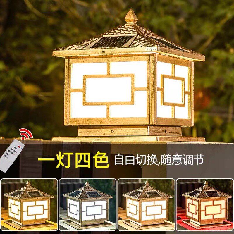 太阳能柱头灯户外庭院灯围墙围栏灯别墅大门柱灯室外防水柱子灯