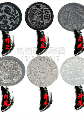 庭院天然石雕门墩抱鼓石一对汉白玉石鼓青石仿古抱鼓石中式门鼓石