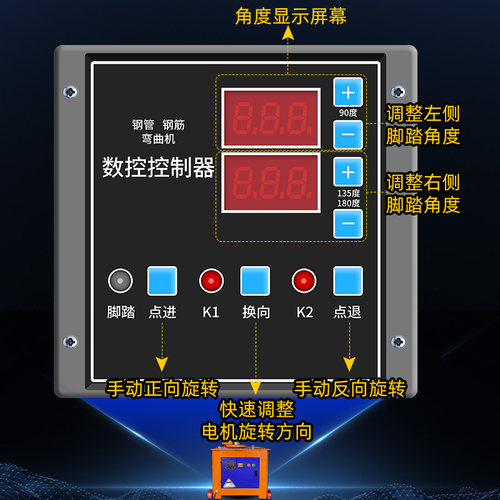 钢筋弯箍机220v380V全自动圆钢弯曲机打套子机折弯机数控弯箍筋机