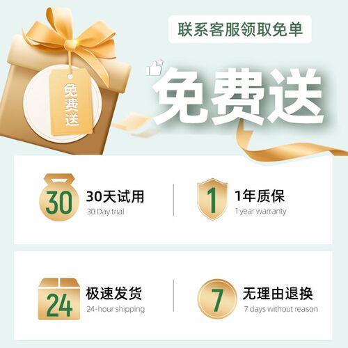 极核ae4专用一体座坐垫套电动车配件电瓶车座套防水防晒zeeho座垫