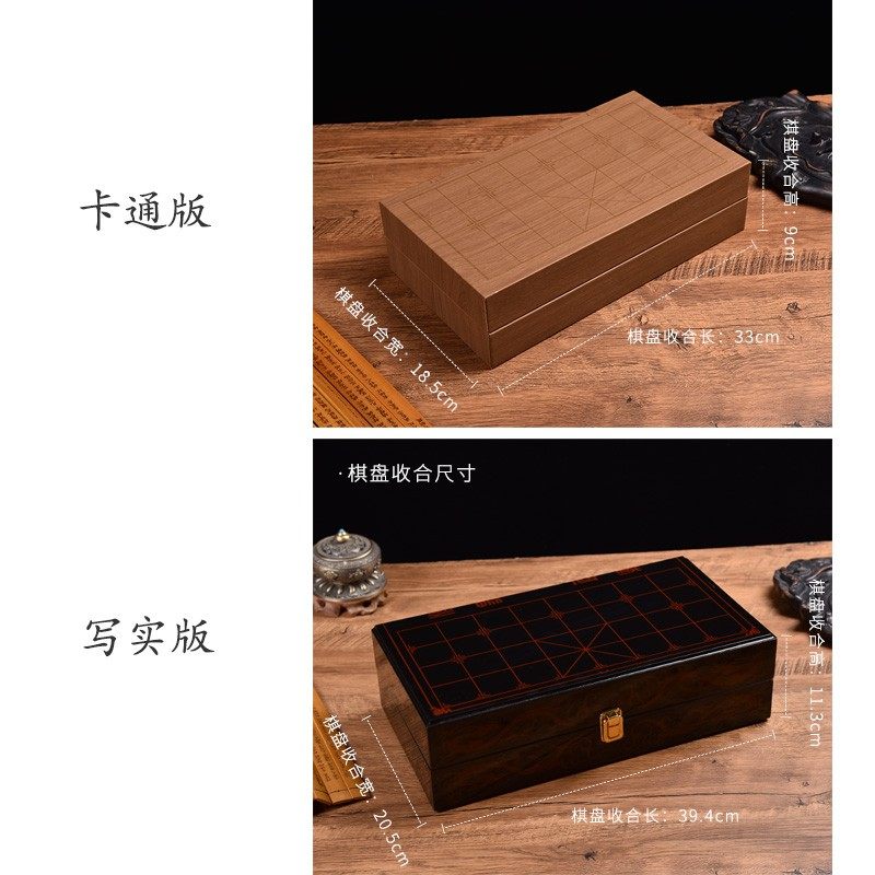 三国立体人物象棋摆件创意泥人塑中国象棋中国风特色送老外小礼品