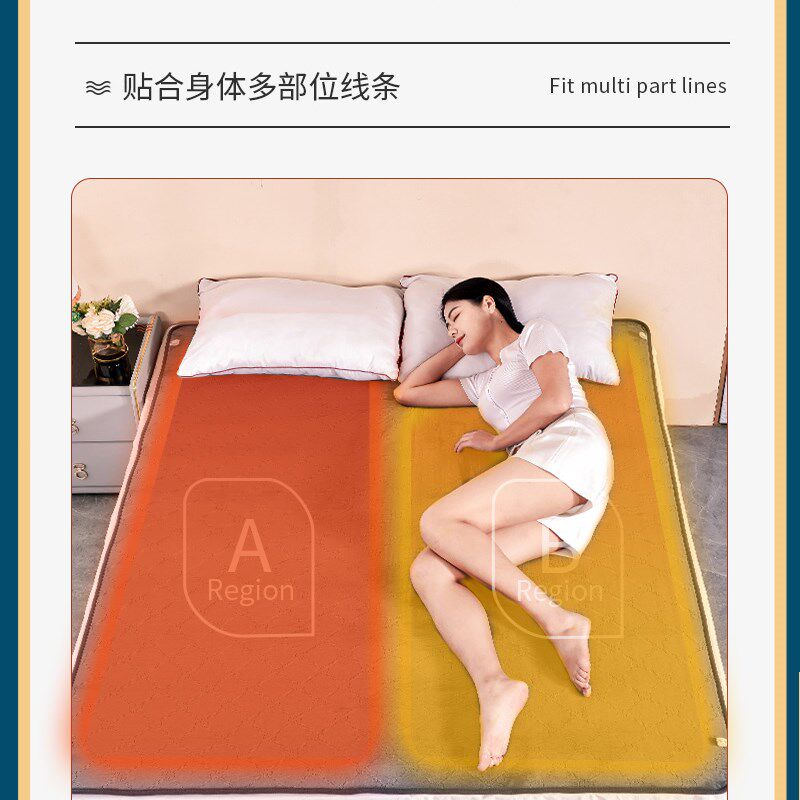 水暖电热毯双人双控加热毯水循环炕单人水热毯调温家用安全电褥子