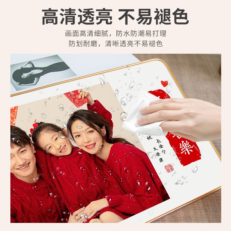 全家福平安喜乐相框摆台定制洗照片做成水晶摆件冲印挂墙相片制作