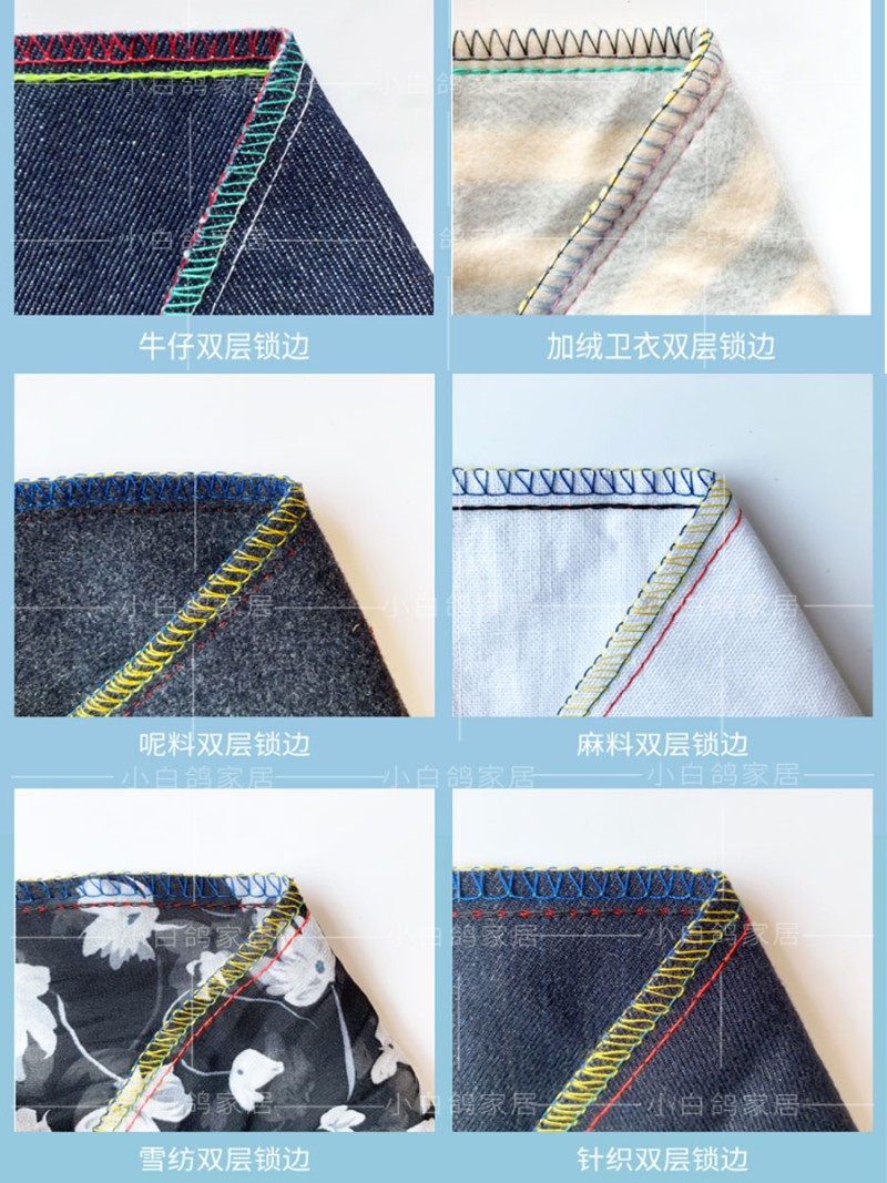 五线锁边机家用小型电动新式三线码边绞边缝纫一体迷你简易包边机