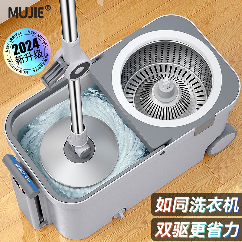 旋转拖把一拖净家用2025新款免手洗旋转式自动甩干洗脱一体拖把桶