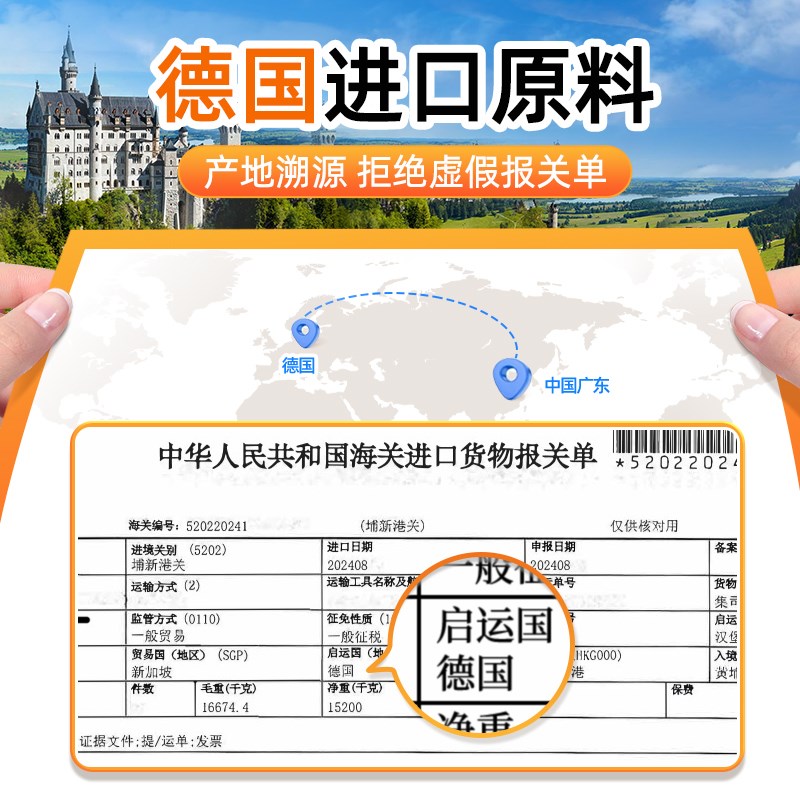 屋顶防水涂料补漏防水胶裂缝渗水房顶外墙窗台室外材料速干灌缝胶
