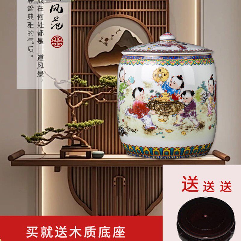 景德镇陶瓷大号客厅装饰罐客厅储物米缸家用茶室仿古仿古瓷摆件