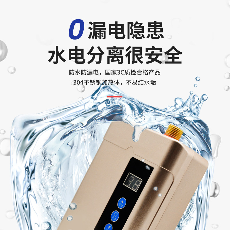 鱼缸换水恒温器加热器换水加温器鱼缸免困水连接AC专用水族换水机图片