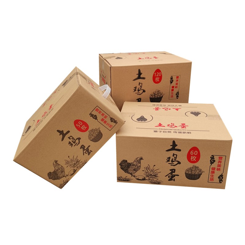珍珠棉土鸡蛋托包装五层加厚加硬纸箱30枚-120枚寄快递打包盒子