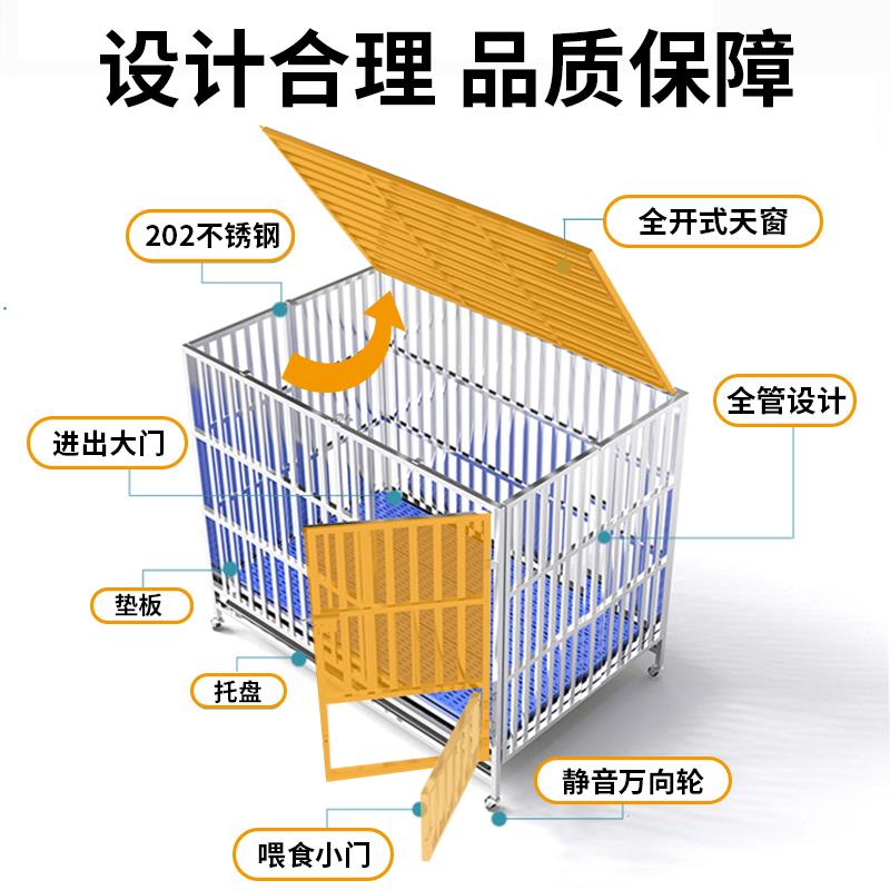 不锈钢狗笼子中大型犬狗笼室内金毛宠物家用折叠狗窝方管加粗加厚