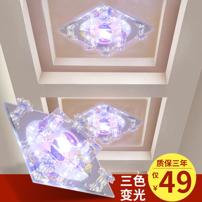 水晶过道走廊灯创意蝴蝶玄关入户阳台灯进门灯LED变色明装嵌入式