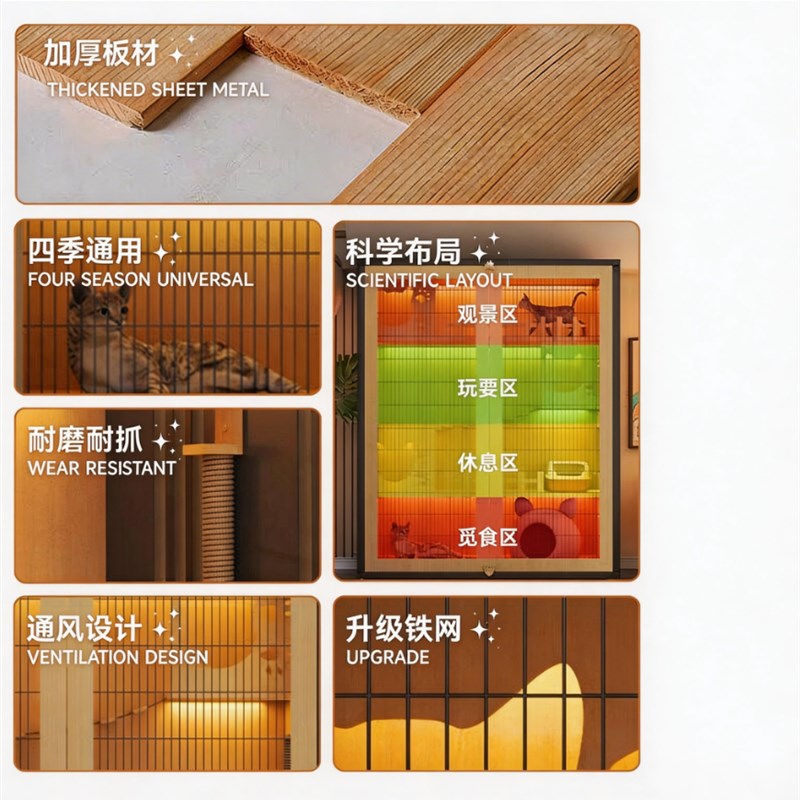 猫别墅猫笼子豪华木质猫舍猫屋猫厕一体猫柜透气超大自由空间猫窝