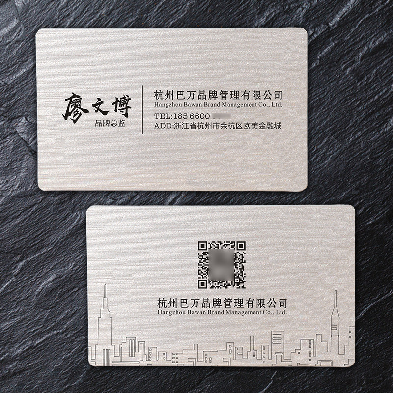 创意金属质感双面烫金名片订做 免费设计棉纸名片印刷100张