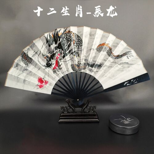 十二生肖手绘折扇国画中国风礼物定制姓名装饰复古怀旧宣纸古典扇