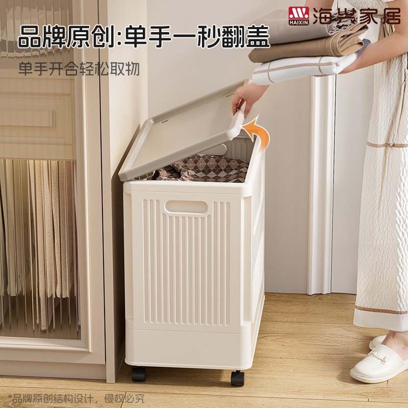 桌下置物架办公室工位放包可移动小推车宿舍书包折叠小型收纳筐