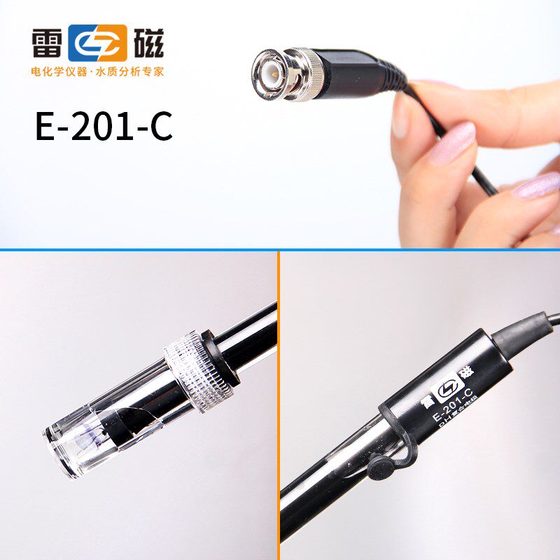 上海雷磁pH复合电极E-201-C E-301-F型65-1-C可充实验室ph计探头