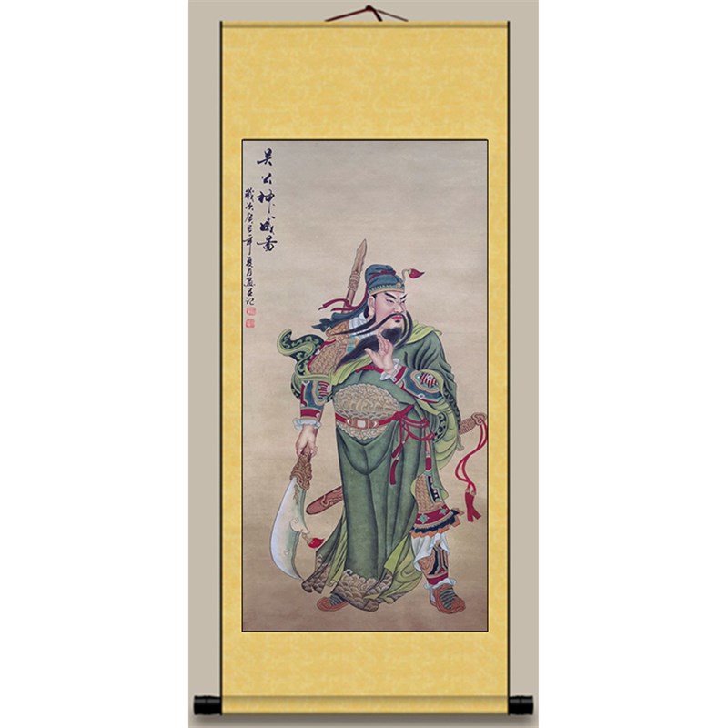 关公画像挂画镇宅武财神关羽字画工笔中堂国画关圣帝君装饰画