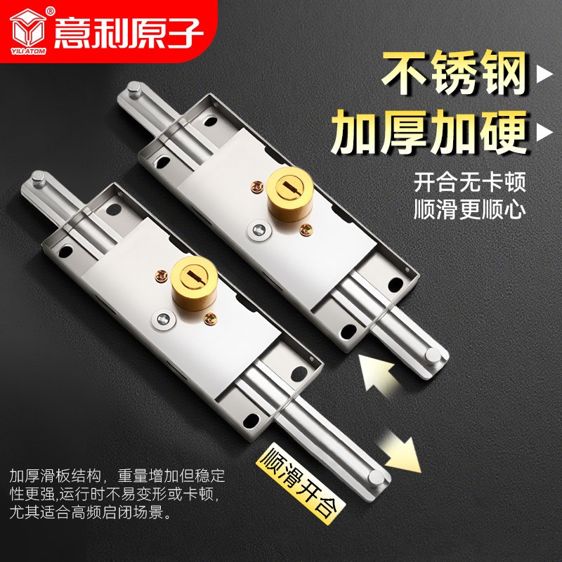 不锈钢卷帘门锁全铜锁芯卷闸门锁防盗通用商铺卷门底部开店铺大门