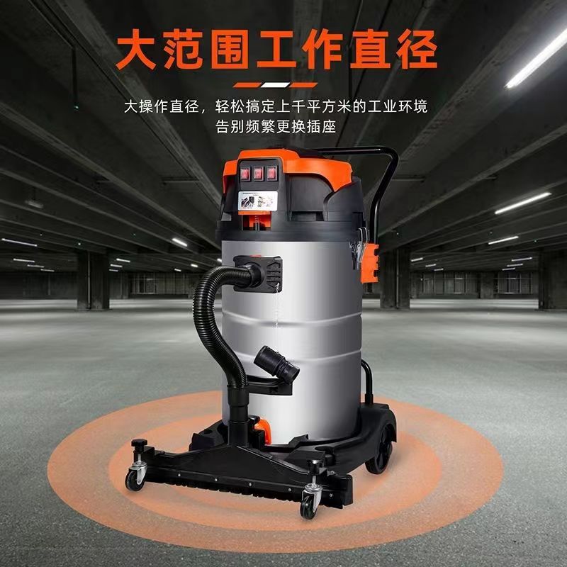 思力工业用吸尘器工厂车间粉尘大功率商用强大吸力美缝前置吸尘机