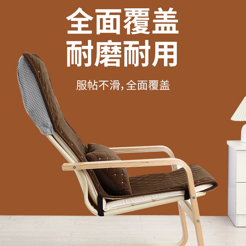 冬季波昂椅垫毛绒坐垫靠背一体办公室久坐加厚电脑摇摇椅子垫套