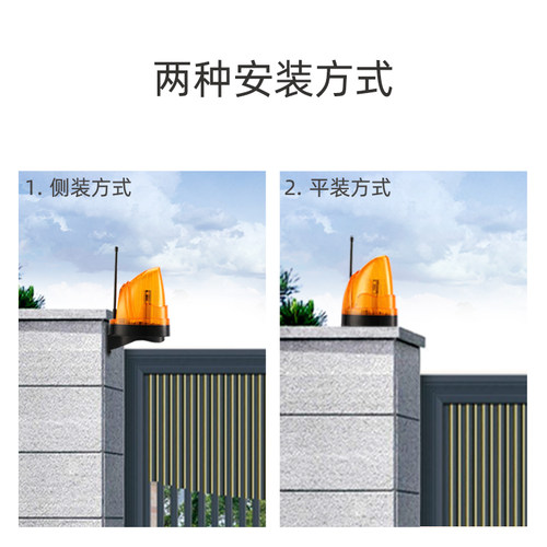 AAVAQ锐玛电机AVANTI 旋转式警示灯LED警报灯闪烁灯信号闪光灯