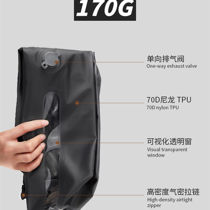 免泵压缩袋立体真空压缩包旅行可携式衣物收纳袋整理袋衣服防潮袋