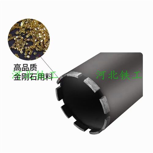 混凝土钻孔取芯机钻头砼沥青150金刚石钻芯机水钻100取样机钻孔器
