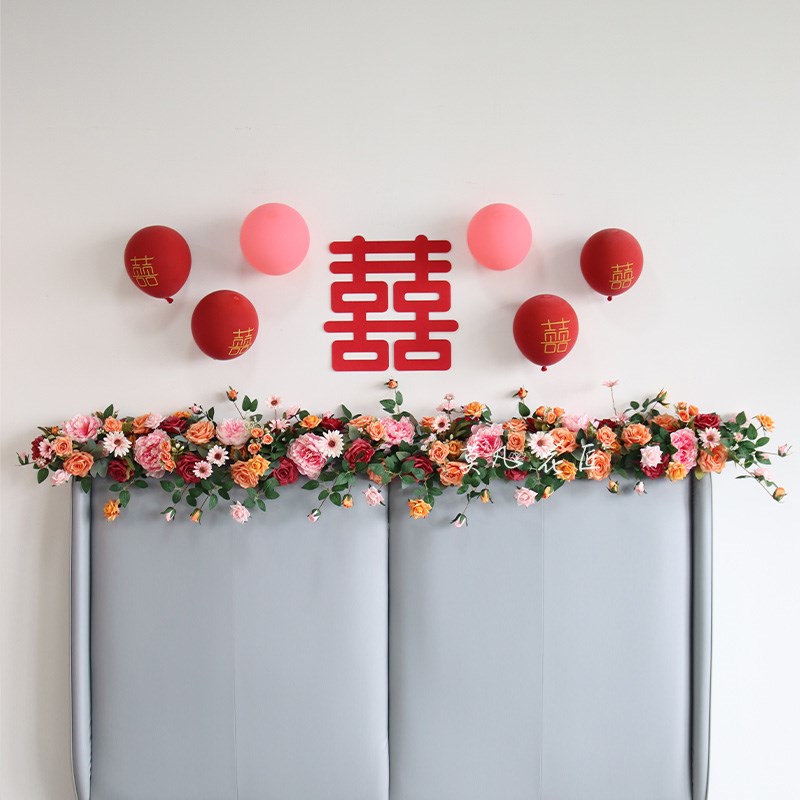 婚礼布置婚房卧室新房diy结婚床头背景装饰花红粉色仿真花艺摆件