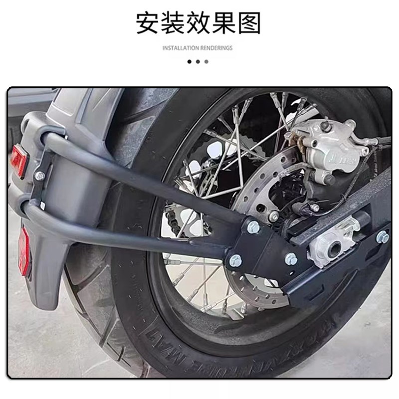 适用春风800NK改装摩托车后挡泥板 CF800MT挡水瓦后盾 后泥瓦配件