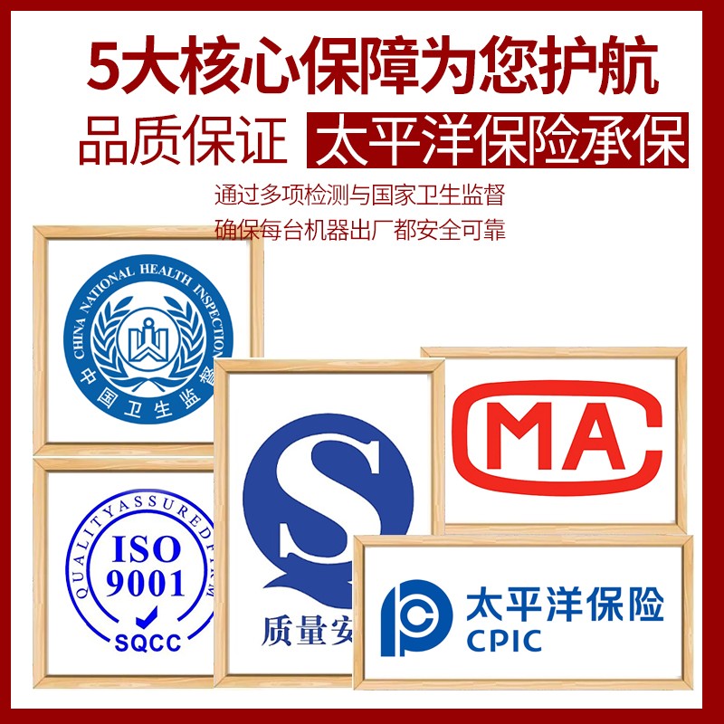 正腾商用煮面炉燃气麻辣烫锅电热保温熬汤桶节能粉粥炉饺子机新品