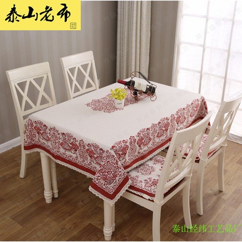 桌布棉麻餐桌布简约田园茶几台布加厚老粗布布艺方圆桌布防滑防烫