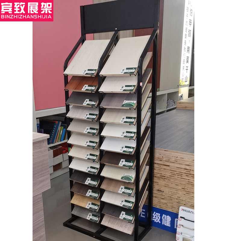 色板展示架 30*40 橱柜门板色卡展架 落地式石材玻璃样板陈列架子