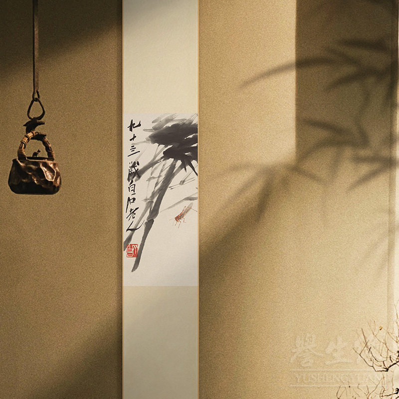 水墨竹子新中式卷轴挂画齐白石花鸟国画茶室书房装饰画饭厅壁画