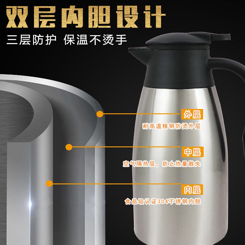 220v车载烧水壶500w电水壶逆变器专用大货车轿车小功率车用热水壶