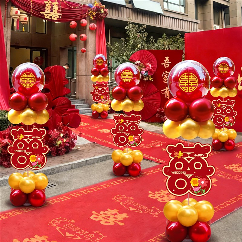 结婚气球布置立柱KT板路引支架农村院子布置装饰婚礼室外大门拱门