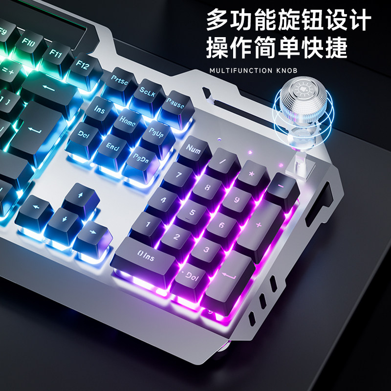 狼蛛真机械手感键盘鼠标套装有线电竞游戏专用键鼠无线电脑台式男