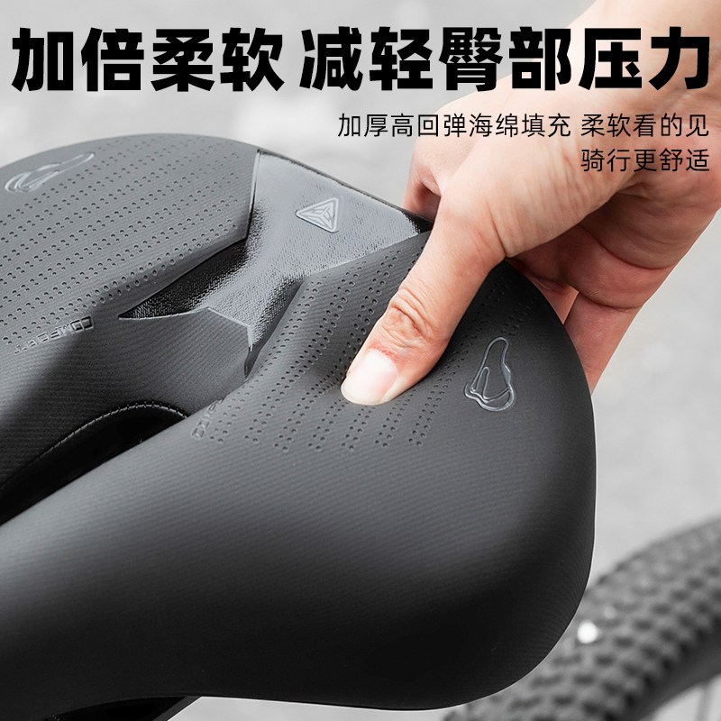 登山自行车坐垫超软防屁股痛蛋疼通用健身车座椅骑行座垫坐鞍座