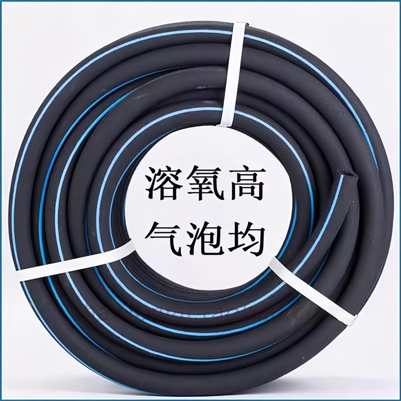 微孔纳米增氧管抗堵鱼鳞管污水处理大小气泡氧气管曝气盘推水自沉
