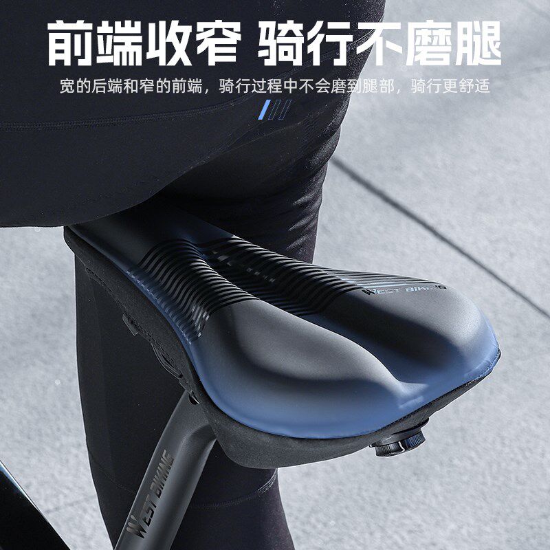 西骑者自行车加厚减震硅胶坐垫套超软自锁快拆座套骑行装备配件