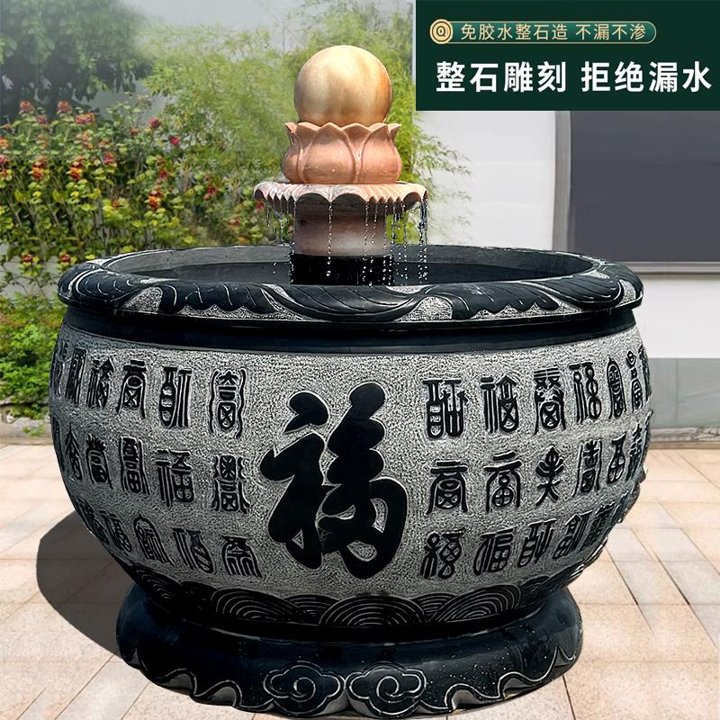 石雕鱼缸花盆庭院青石门海天然石头水缸流水摆件大缸养鱼池石头缸