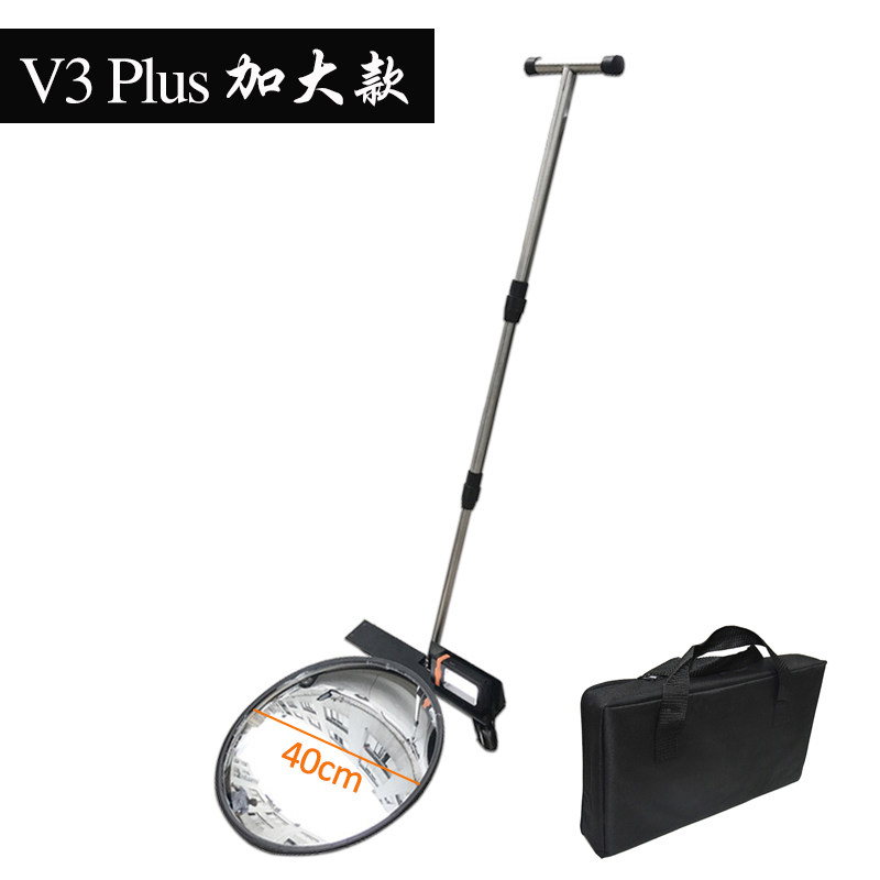 反恐防爆40CM车底检查镜伸缩加长带灯验厂集装箱探测反光镜可携式