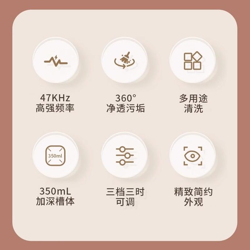 眼镜清洗机生日礼物送女生闺蜜实用的送12岁女孩13初中学生14男生