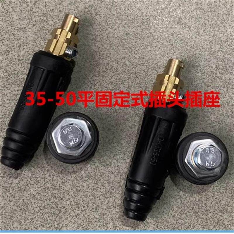 挂车飞翼液压爬梯启动电源单芯24V25平方螺旋弹簧线