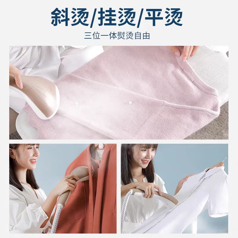 立式挂烫机家用熨烫机带熨衣板一体机大蒸汽熨衣机110v手持电熨斗