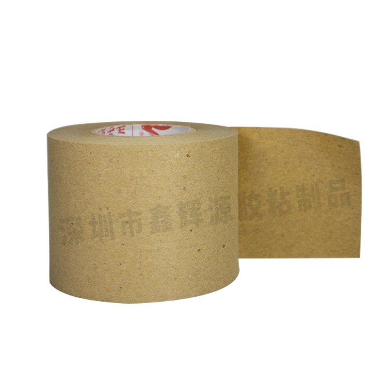 湿水牛皮纸胶带湿水环保封箱胶纸印刷水贴纸绘画裱框水溶性胶带