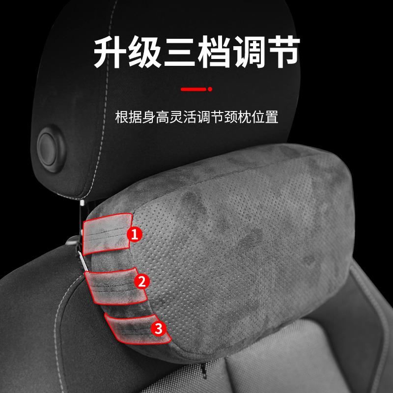 Axivy双层舒驾头枕汽车用护颈靠枕座椅腰靠垫车载护腰枕高级新款
