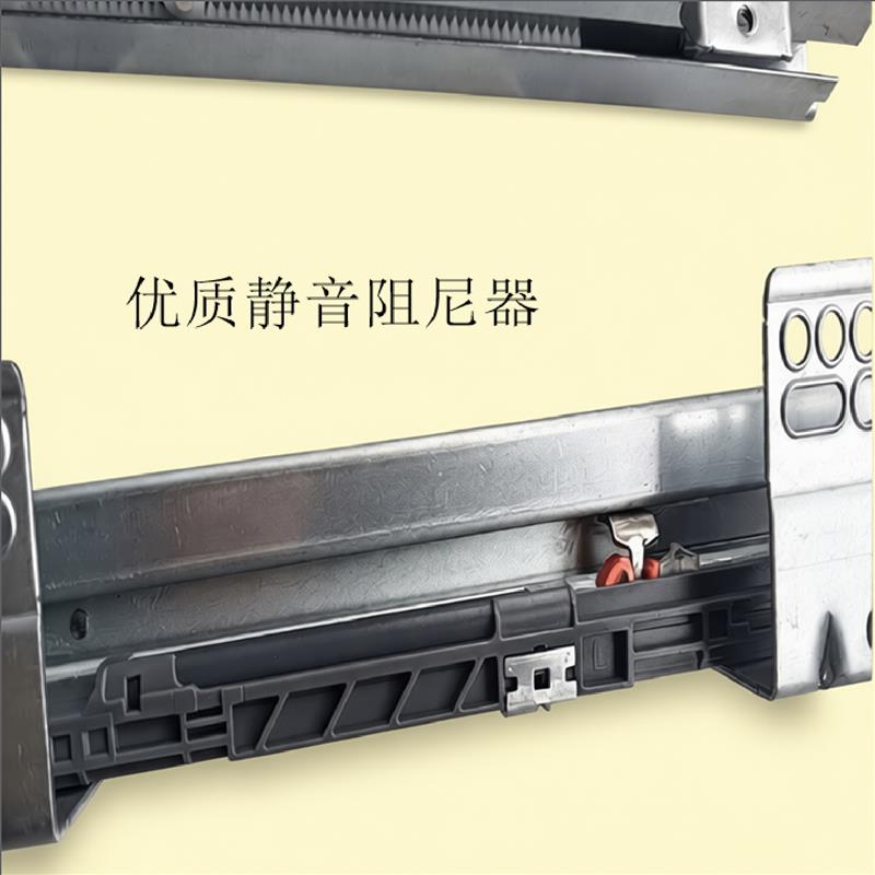 DIY拖拉层板导轨侧装托底滑轨承重45KG厨房橱柜配件拉篮托底轨道