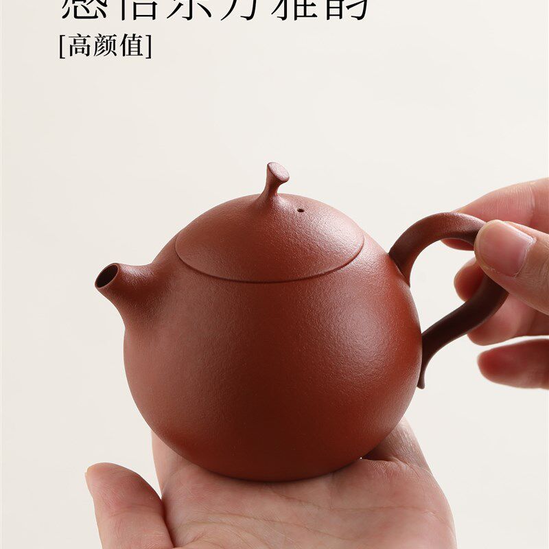紫砂壶朱泥茄瓜壶套装纯手工宜兴大红袍茶壶茶具手拉泡茶梨形单壶
