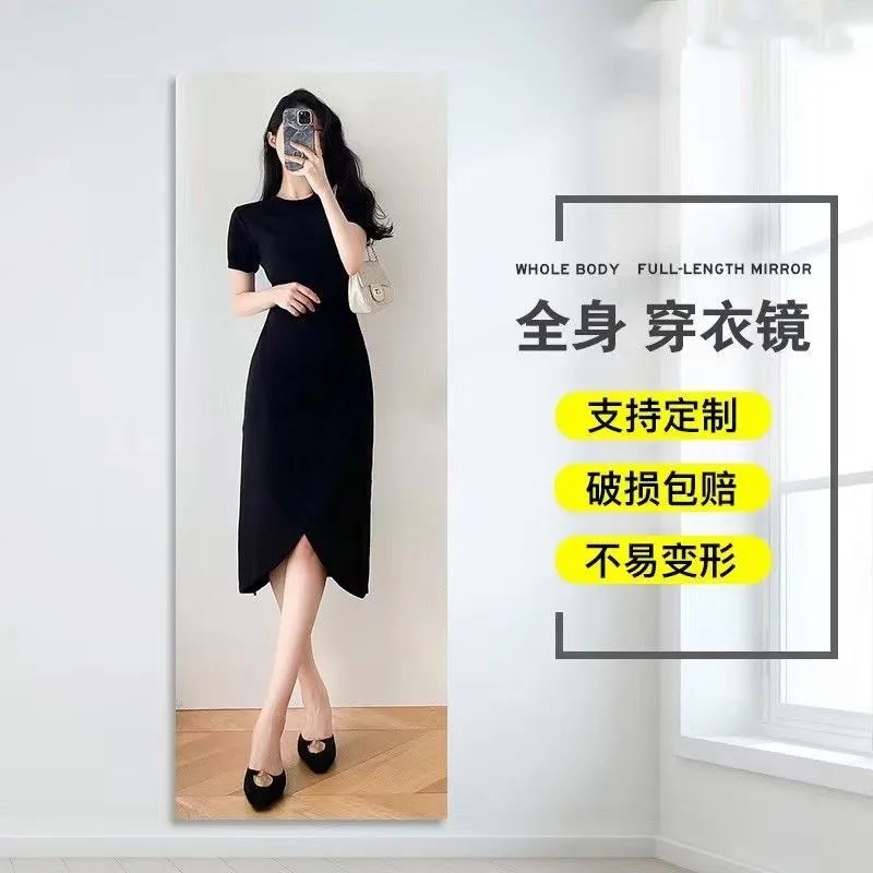 ins风全身镜面亚克力软镜子贴墙自粘穿衣镜子学生宿舍试衣镜墙贴