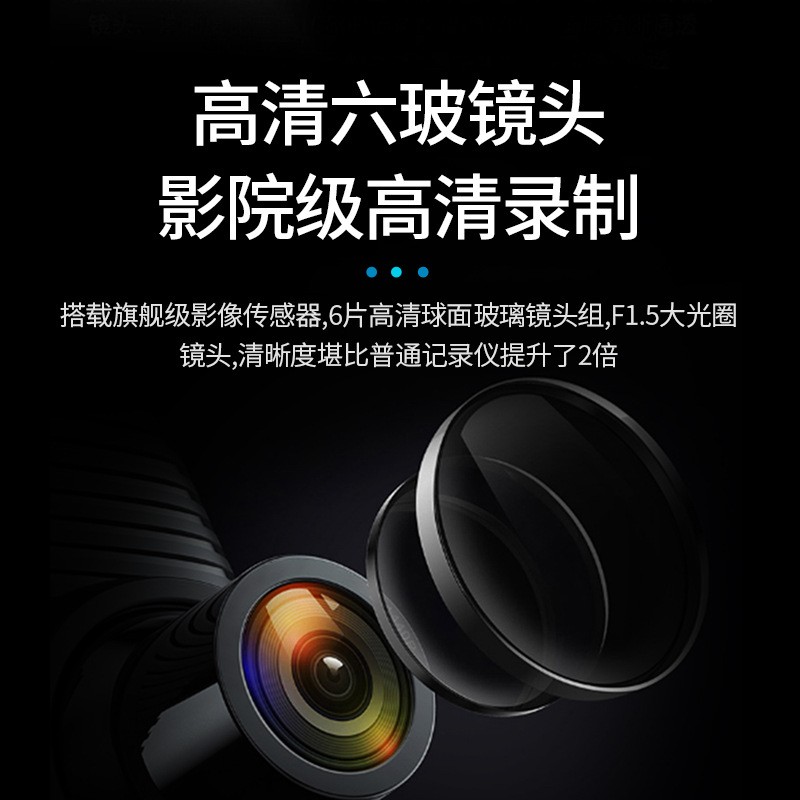2023新款10寸全屏流媒体行车记录仪高清双镜头汽车后视镜倒车影像